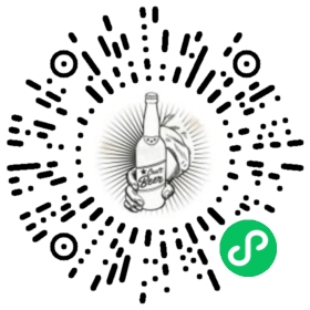 微信小程序二维码