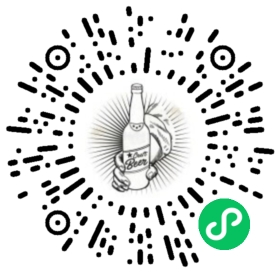 微信小程序二维码