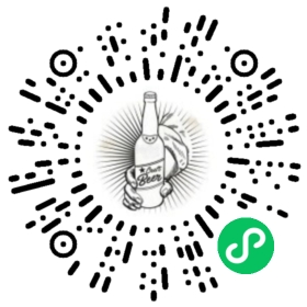 微信小程序二维码